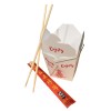 Fold Pak 50 Piece Chinese Take Out Box Set with