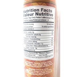 Datu Puti Pinoy Sauce Spiced Coconut (Tuba) Vinegar, Net Wt 12.68fl. oz (375mL)