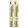 Hokusei Pencils, Adult Pencils, Refill, Pack of 5, Black, B,