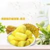 Durian Candy 150g (5.29oz.) Durian Soft Candy New Year's Fruit