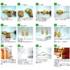 Hanging Lantern (Hanging Lantern) Dedicated Cord (2 Bulbs Included)