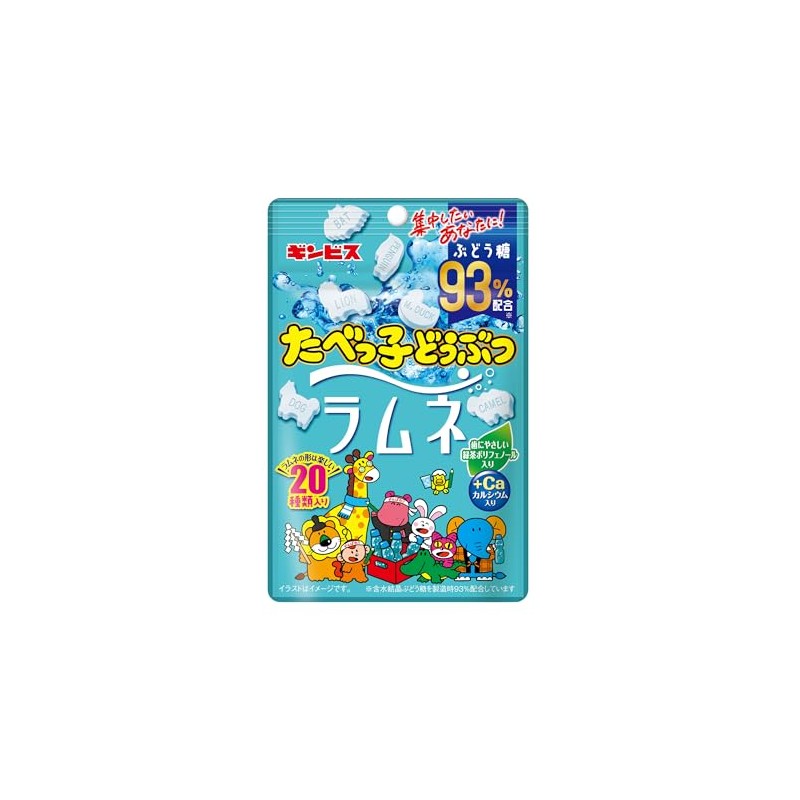 Gimbis Tabekko Animal Ramune 1.3 oz (38 g) x 10