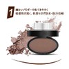 Eyebrow Powder Eyebrow Stamp Eyebrow Stamp Eyebrow Makeup Eyebrow Powder