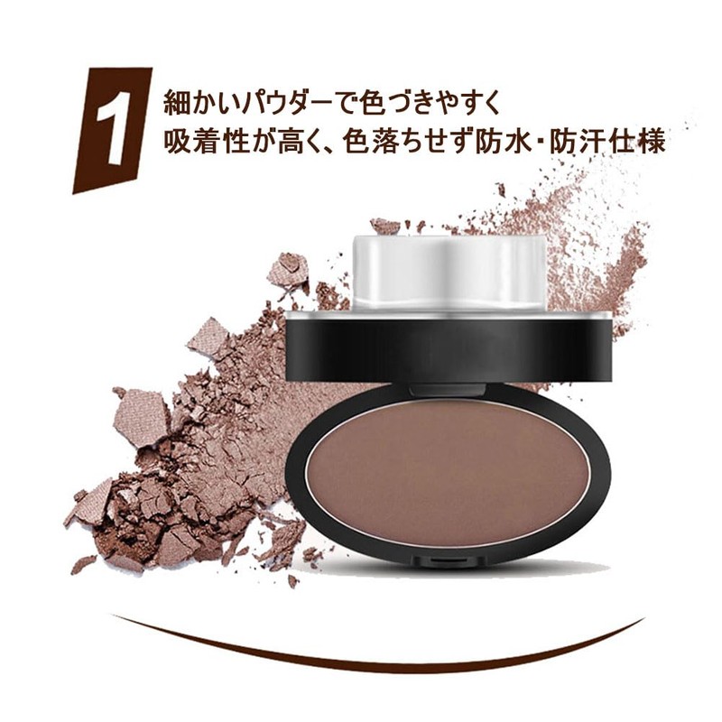 Eyebrow Powder Eyebrow Stamp Eyebrow Stamp Eyebrow Makeup Eyebrow Powder