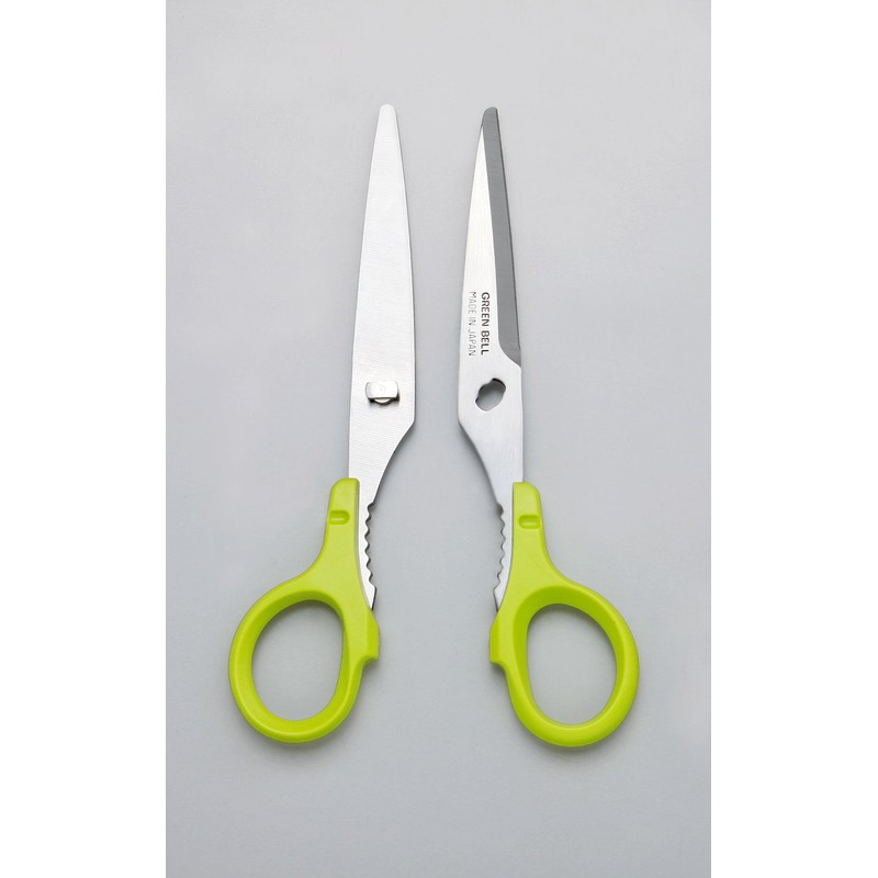 Greenbell G-2008 Stainless Steel Handy Kitchen Scissors with Holder, Green