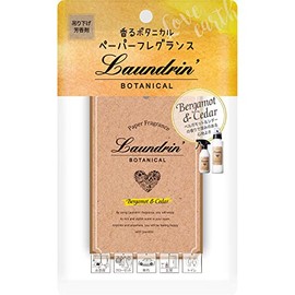 Laundrin' Botanical Paper Fragrance Bergamot & Cedar, 1 Piece Air Freshener