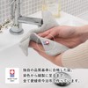 Bloom Imabari Towel Certified Hand Towel, 3-Piece Set, Vine Handkerchief,