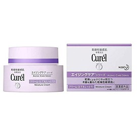 Curel Aging Care Cream (Set of 2)