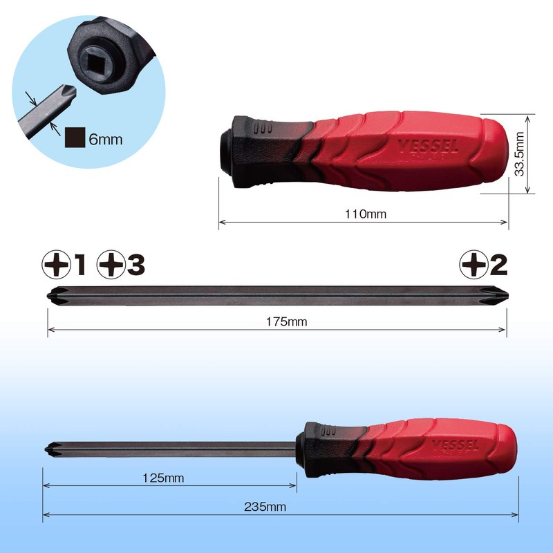 Vessel 400W-1235 Dual Tone Square Shaft Replacement Driver (Replacement Axis