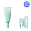 Laneige 라네즈 스무디 메이크업 세럼 30ml Laneige Smoothie Makeup Serum 30ml