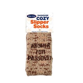 Rite Lite Brown Unique Kosher For Passover Holiday Cozy Slipper Sock With Matzah Print For Pesach and Seder
