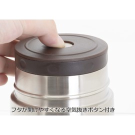 tahuko (TAFUCO) Bento Box Approx. 300ml Food Pot ru・ranti