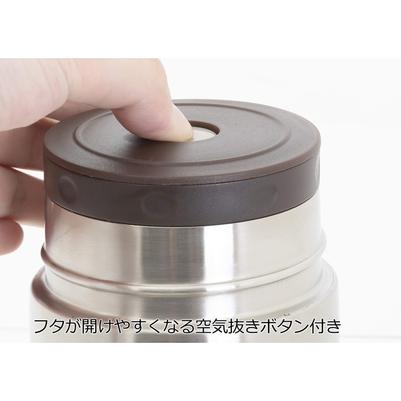 tahuko (TAFUCO) Bento Box Approx. 300ml Food Pot ru・ranti