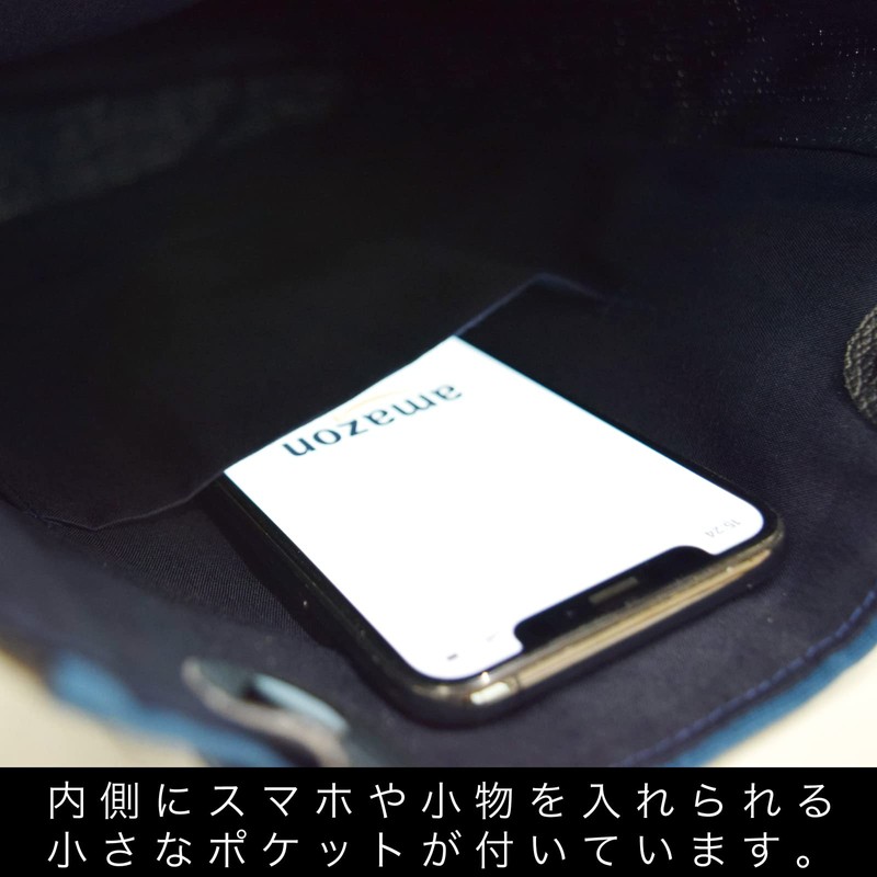 Ai Indigo Shingen Bag, Comes with Bamboo Handle and Gusset,