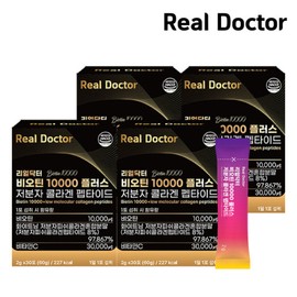 Real Doctor Biotin 10000 Plus Low Molecular Collagen Peptide Single Case 2g x 30 sachets (60g) 4 units (4 month supply) / 리얼닥터 비오틴 10000 플러스 저분자 콜라겐 펩타이드 단케이스 2g x 30포 (60g) 4개 (4개월분)