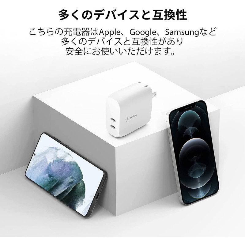 Belkin WCB006dqWHJP USB Charger 40W Dual USB-C (2 x 20W)