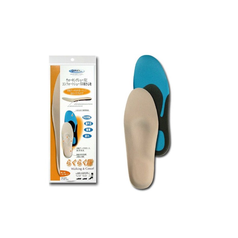 Easy Corps Women's Walking Casual (24.0 ~ 24.5 cm) Beige