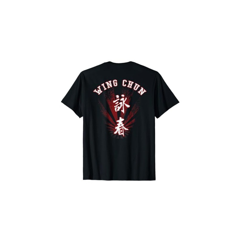 Wing Chun, Kung Fu Maglietta