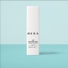 Hera 헤라 UV 프로텍터 액티브 선 밤 10ml(SPF50+) Hera UV