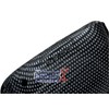 Generic Suzuki Hayabusa Mirrors, Carbon Fiber Look, Easy Install, Left