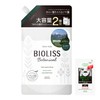 SALON STYLE KOSE Biolis Botanical Shampoo (Deep Moist) Refill, Large