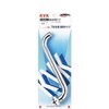 KVK PZK80-17 Flexible Faucet Pipe 6.7 inches (170 mm)