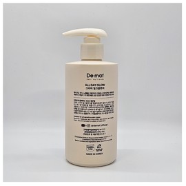 DEMAF All Day Glow Creamy Milk Cleanser Cleansing Milk 1st Cleanser / 디마프 DEMAF 올데이글로우 크리미 밀크클렌저 클렌징밀크 1차세안제
