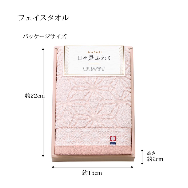 Tokuda 64410 Daily Clefuwari Face Towel, Pink