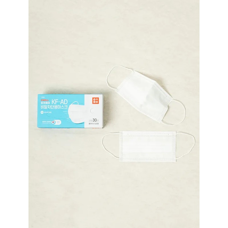 DAISO Pure Air Droplet Blocking Mask (KF-AD) (Large) 30 pieces