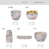 Buddhist Altar, Buddhist Altar, Utensils, Small Offering, Rice Bowl, Arita