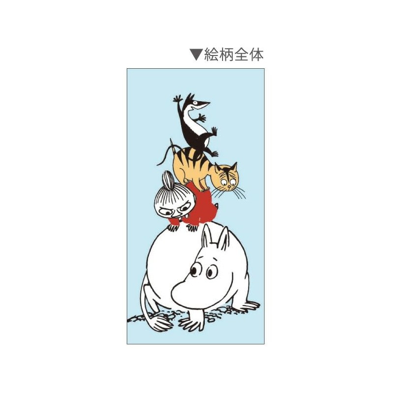 Camio Japan Moomin Jetstream 047470 3-Color Ballpoint Pen, 0.02 inches