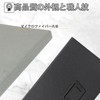 For TECLAST T65 Tablet 13 Inch Case, Adjustable Angle, Stand