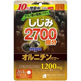 Raffinato Ornitine Power for 2700 Shijimi, 240 Tablets