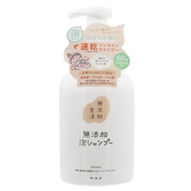Additive-free Foaming Shampoo, 13.5 fl oz (400 ml)