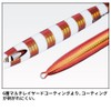 Major Craft Metal Jigs Jigpara Vertical Long Throw 12.3 oz