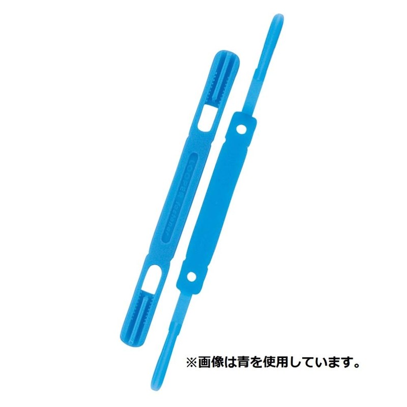 リヒトラブ ペーパーファスナー ルーパーファスナー 5本 緑 F1-7