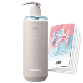 Off & Relax OR Spa Shampoo Moisture 16.2 fl oz (460 ml), Pomegranate & Cedar Wood Scent, Includes Original Pamphlet Moisture Shampoo
