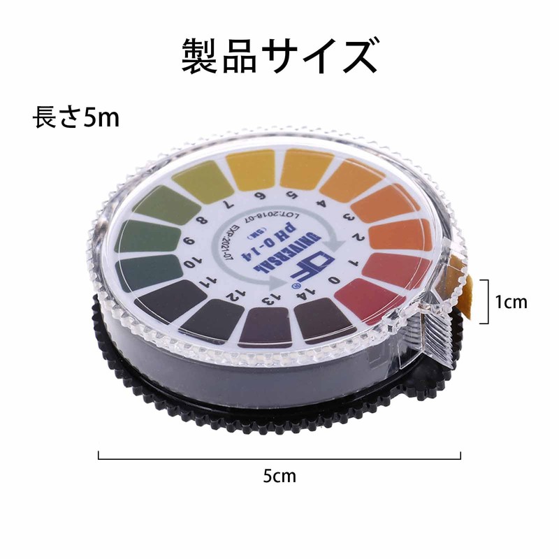 ALLVD PH Test Paper Litmus Test Paper, 16.4 ft (5