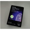 Pugh Dr. Bullet Phuung 440mg x 14 capsules Fabiflora Sirtumax / 닥터블릿 푸응 440mg x 14캡슐 파비플로라 시르투맥스