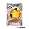 Pokemon TCG: Gemstone Gem Pack “Horizons” Booster Box (Chinese)