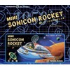 増田屋コーポレーション MINI SONICON ROCKET ミニソニコンロケット