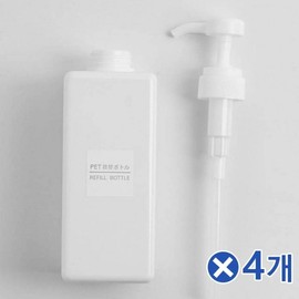 Versatile Opaque Square Pump Dispenser 650ml - White x 4 units