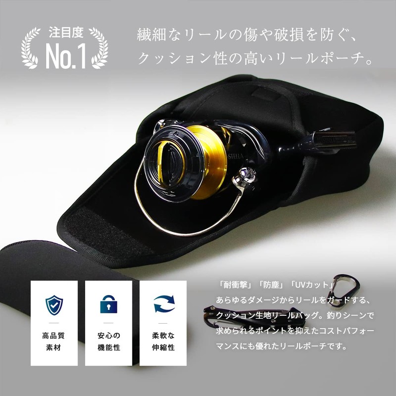 Neoprene Reel Cover Spinning Reel Reel Case for Shimano Daiwa