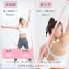JOINFIT Stretch Band, 6.6 ft (2 m) Pink, For Beginners,