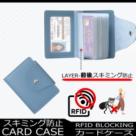 kakatrend Credit Card Case, Skimming Prevention, Magnetic Protection, RFID Block, Card Case, Card Case, Card Case, Card Case, Card Holder, Large Capacity, Thin, blue