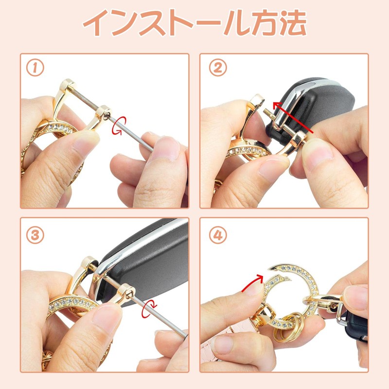 Doyime Women's Key Chain Key Ring Leather Key Ring Cute