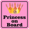 StickerTalk Princess on Board Magnet, 4 inches by 4 inches