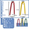 Coupler Removal Tool, Pack of 3, IC Clip, Coupler Remover,