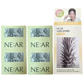 Nyar V Care Pineapple Flavor 14 Packets Genuine / 니아르 브이케어 파인애플맛 14포 정품