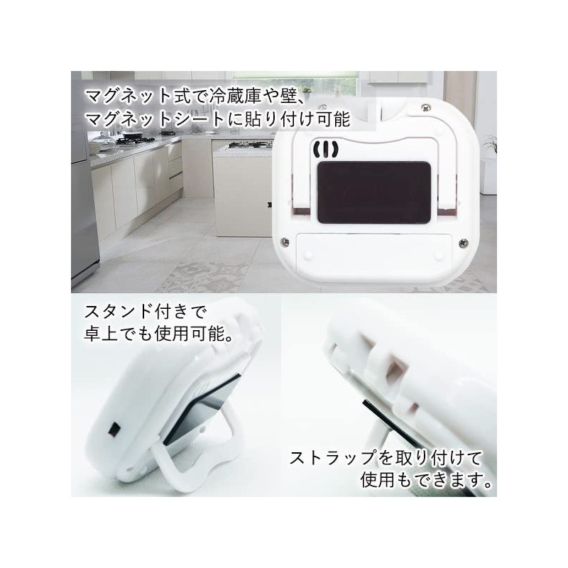 Kitchen Timer Magnet Stylish Large Screen Timer Stopwatch Study Countdown